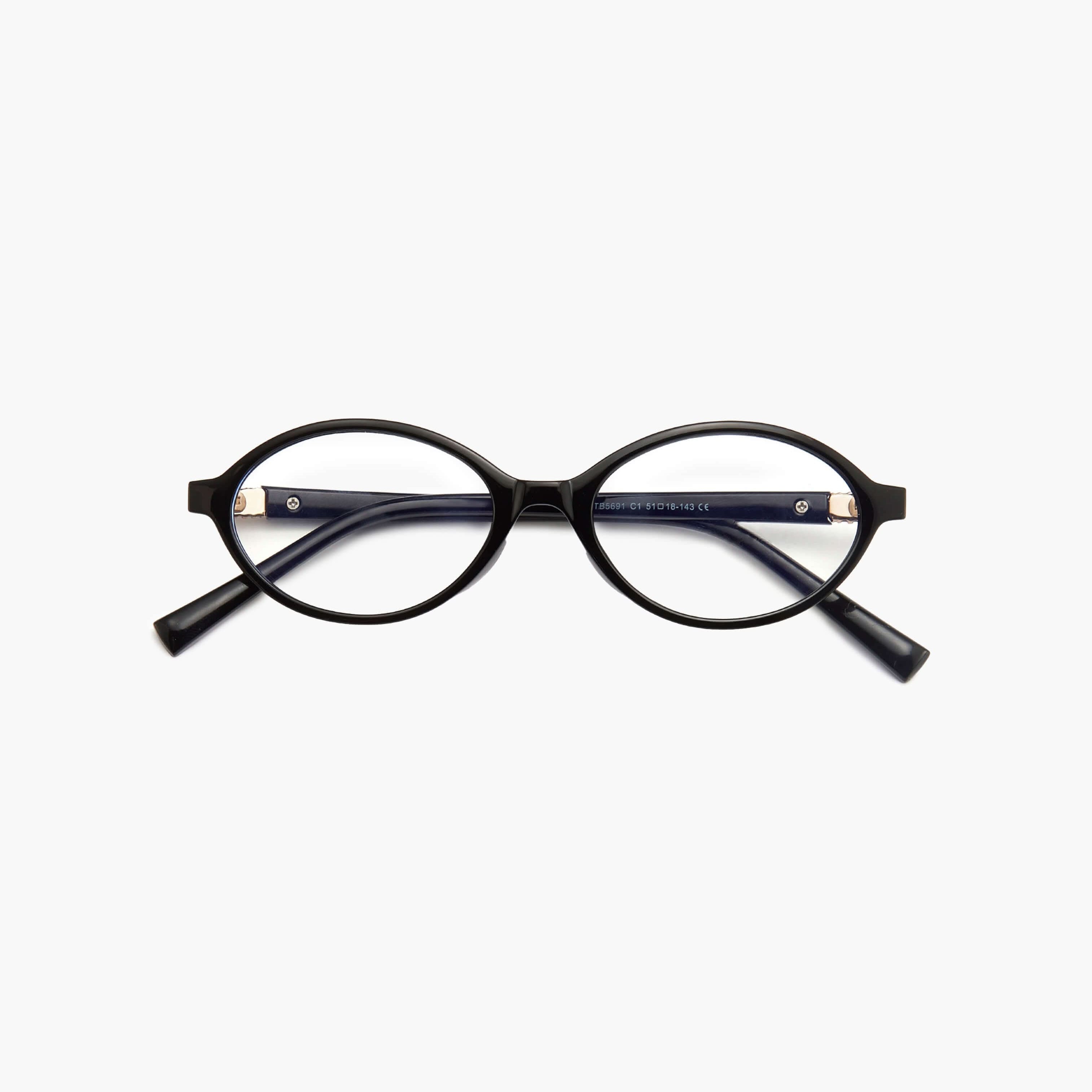 Brynlee | Stylowe Okulary do Czytania