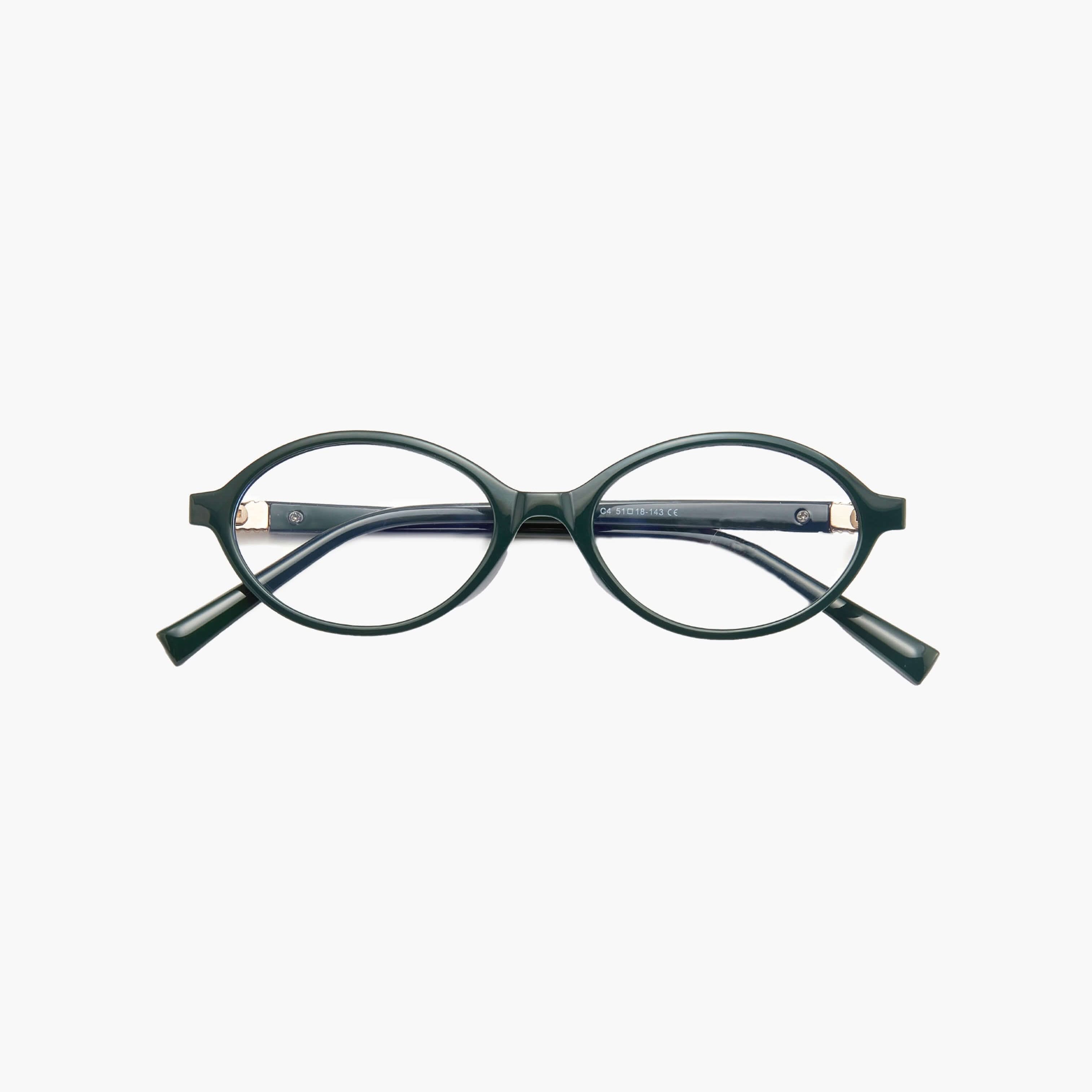 Brynlee | Stylowe Okulary do Czytania